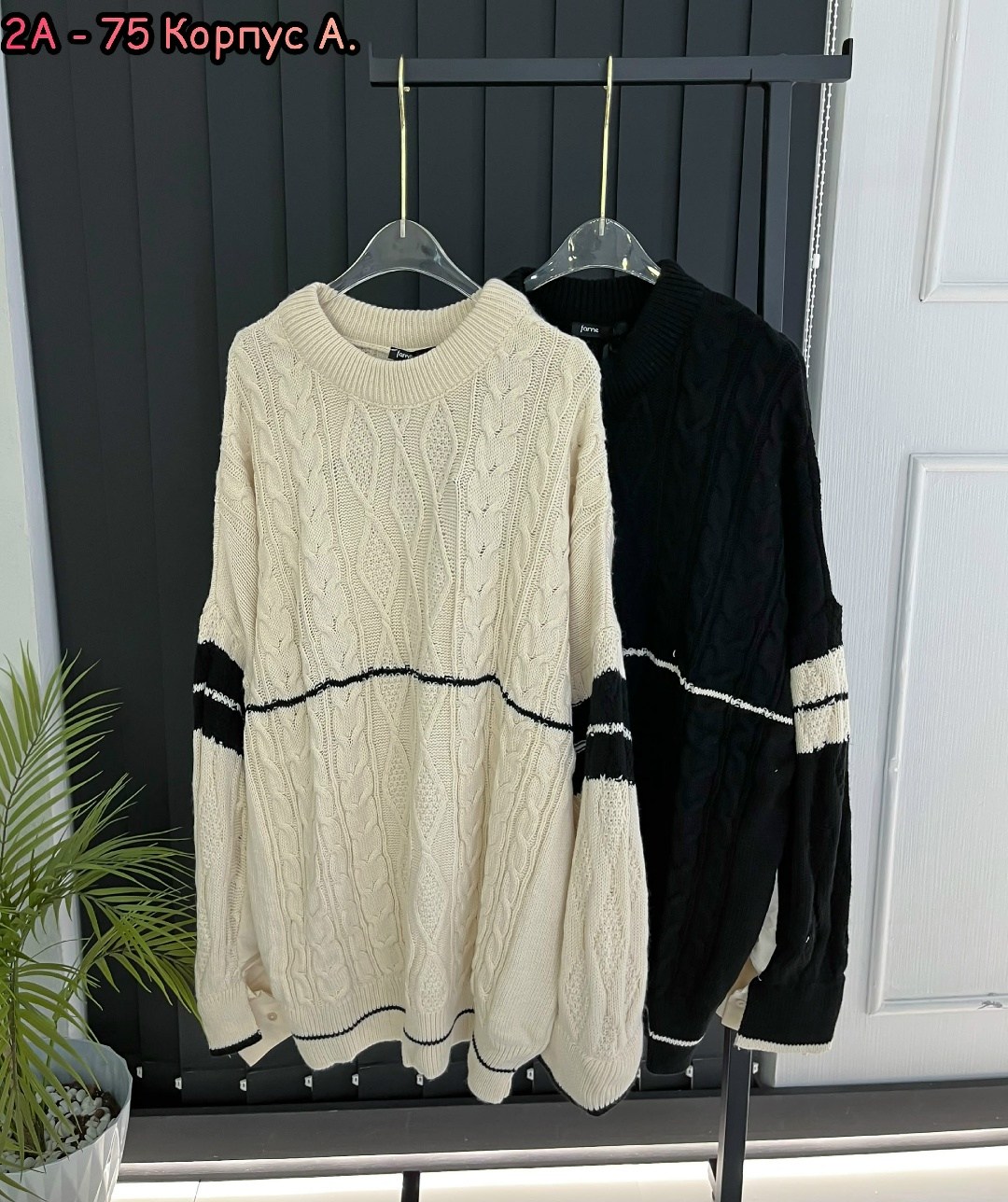 женская кофта,женский свитер,вязаные свитера женские,стильный свитер,свитер модный