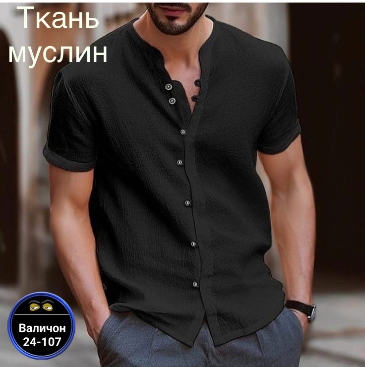мужская рубашка из хлопка,мужская повседневная рубашка,мужские повседневные рубашки из хлопка,мужская льняная рубашка,рубашка мужская
