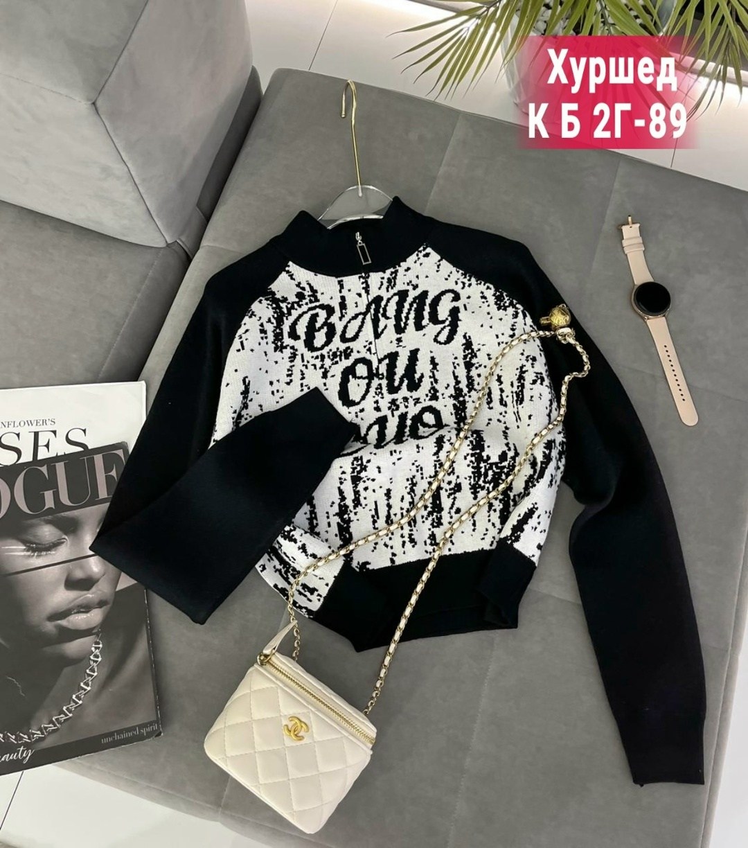 женская кофта,кофта женская свитер,кофта свитер,женский свитер,кофта пуловер