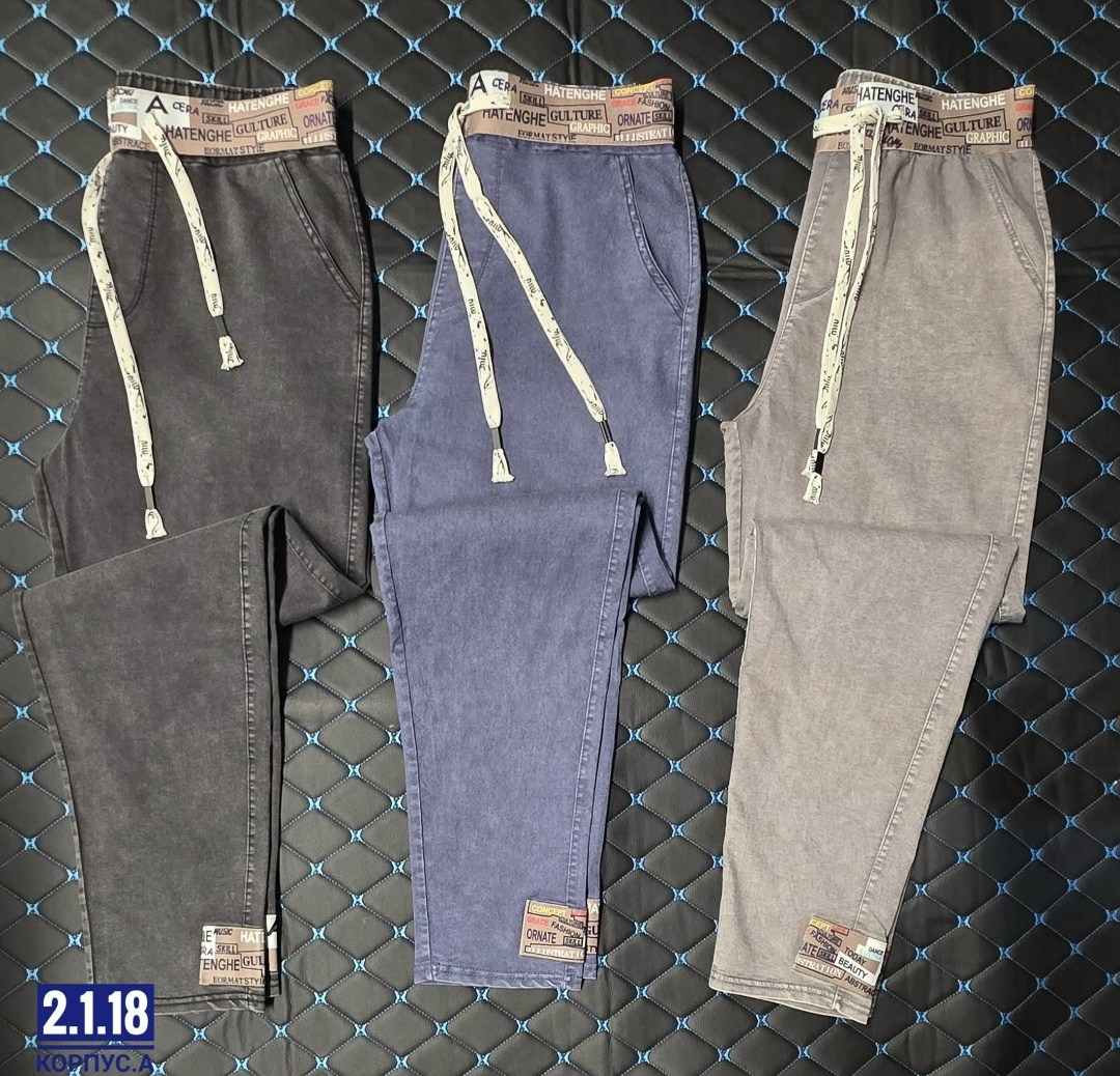 джинсы брюки,джинсы женские,модные джинсы,женские штаны,штаны вельвет