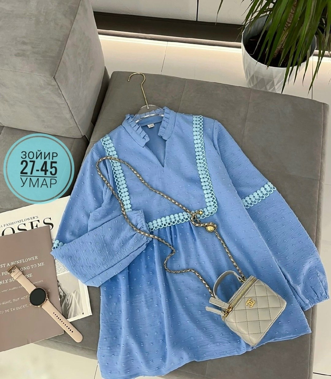 женская блуза,кружевные голубые блузки,модные блузы,женская блузка,блуза в горошек