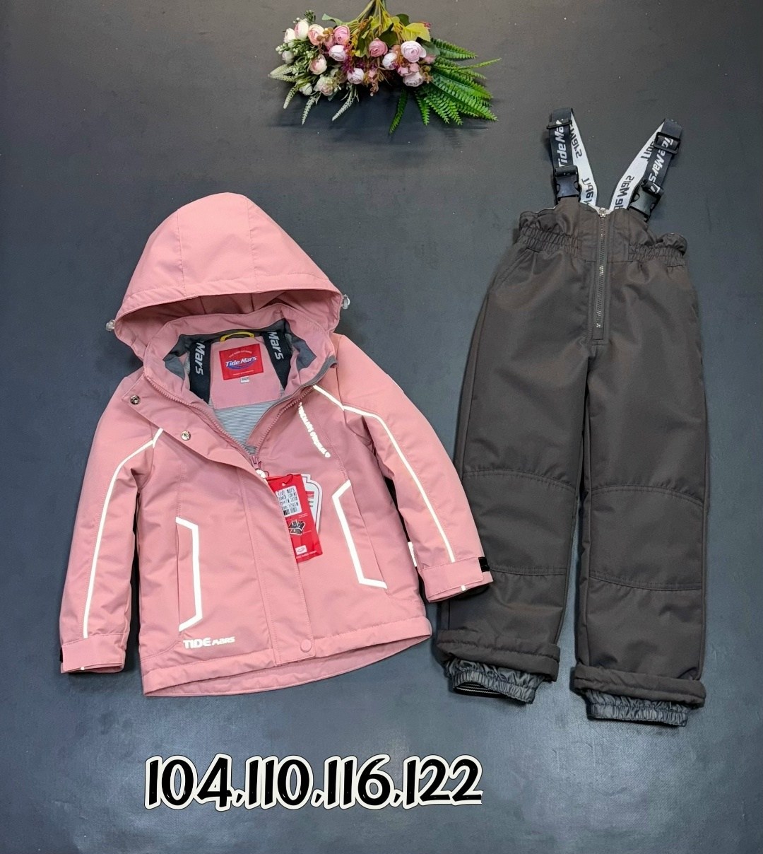 демисезонный костюм для девочек,демисезонные костюмы,демисезонная куртка,костюм для девочек,костюм детский демисезонный