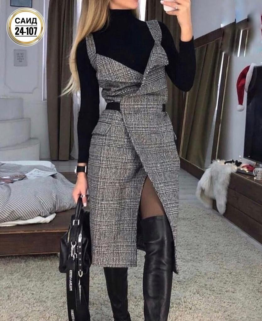 сарафан,платья и сарафан,теплые сарафаны,сарафан женский,сарафан женский офисный