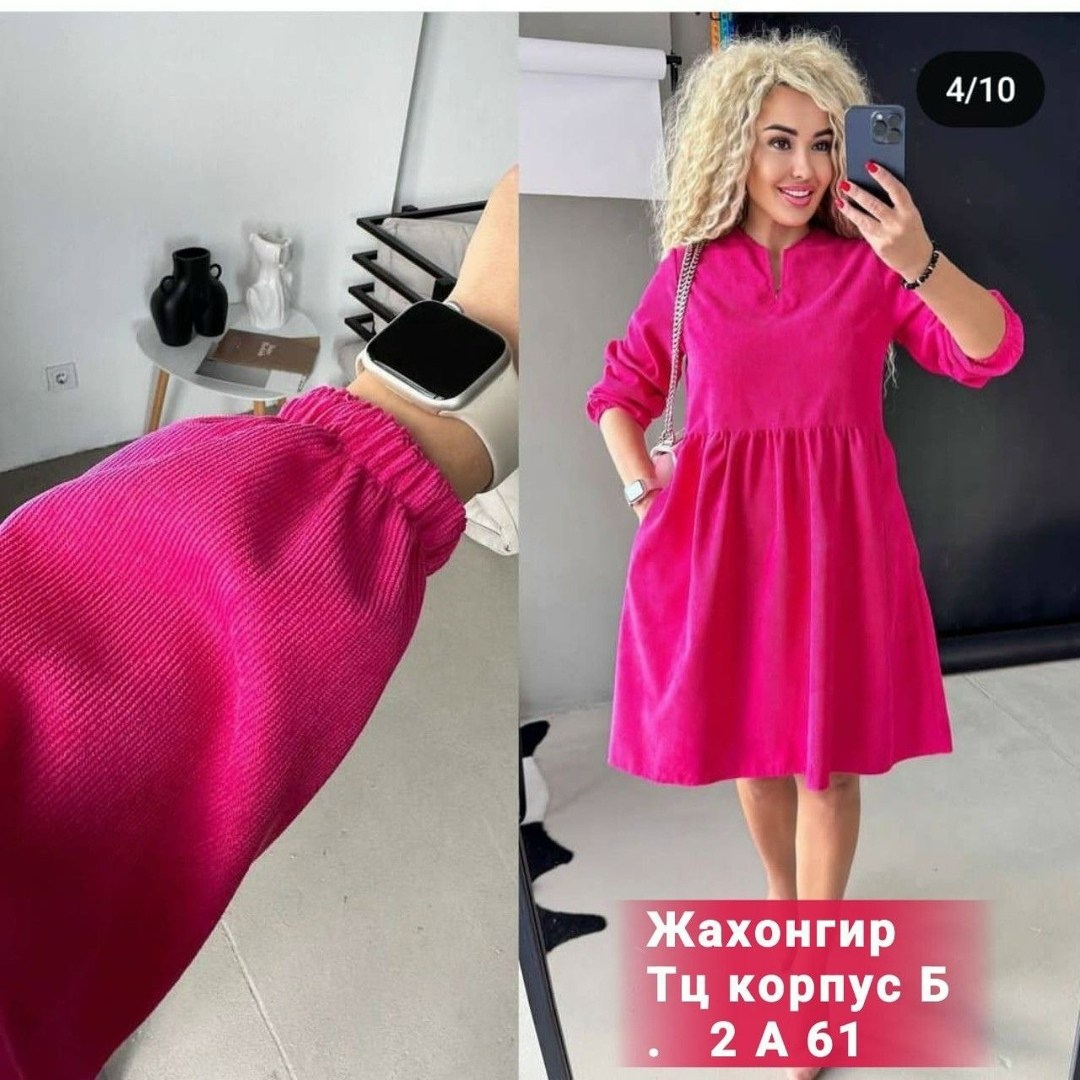 платье вельвет,платье женское ткань микро вельвет,женское короткое платье,женское платье,платье идеальное