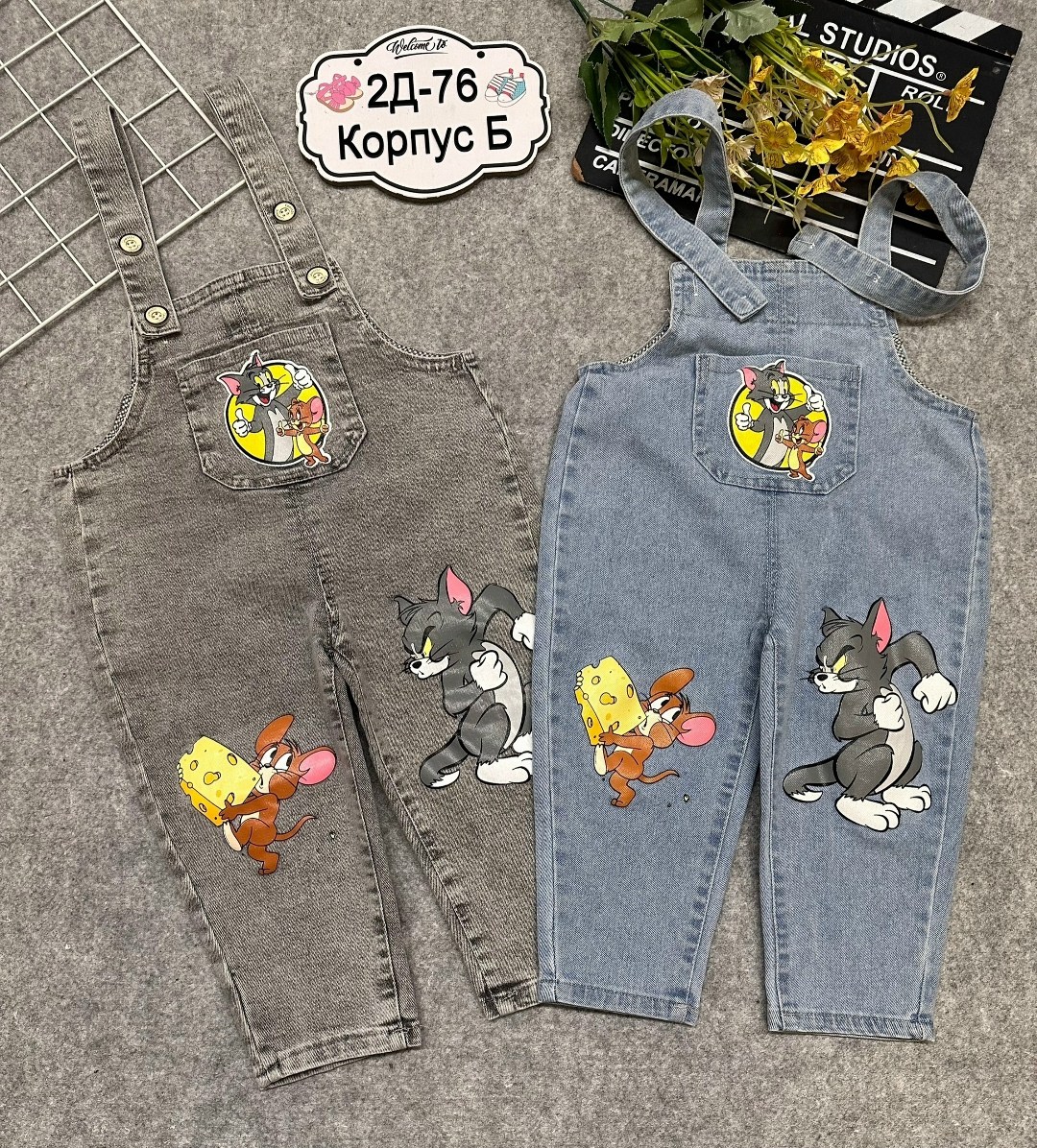 комбинезон джинсовый детский,джинсовые комбинезоны,джинсовый комбинезон для мальчика,полукомбинезон джинсовый для мальчика,комбинезон джинсовый для девочек