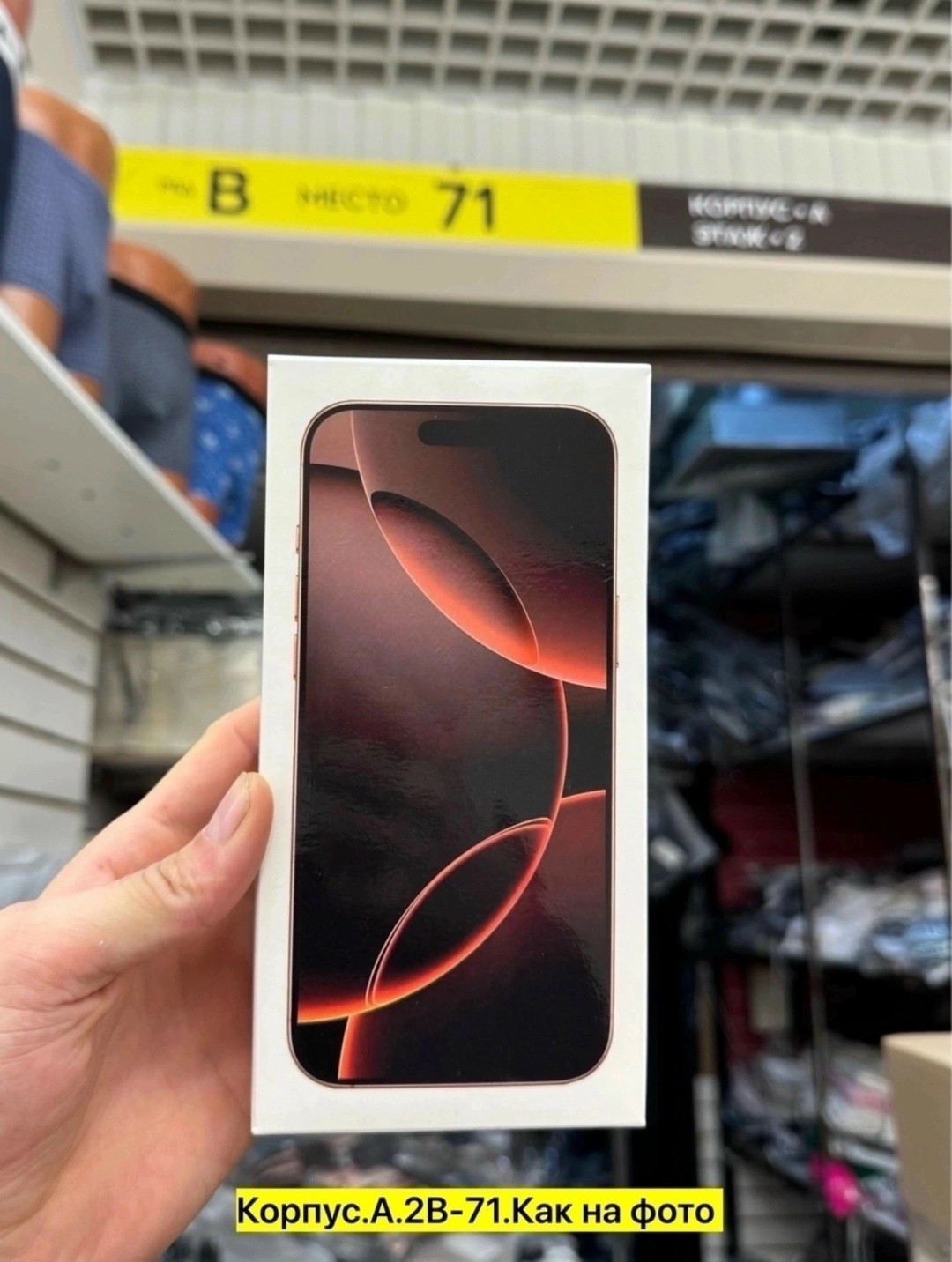 носки мужские 3 пар,носки мужские набор,мужские носки,комплект носки мужские,носки подарочный набор