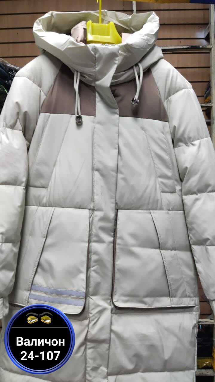 модные пуховики,куртка женская зимняя,зимние куртки,куртка женская,удлиненная куртка