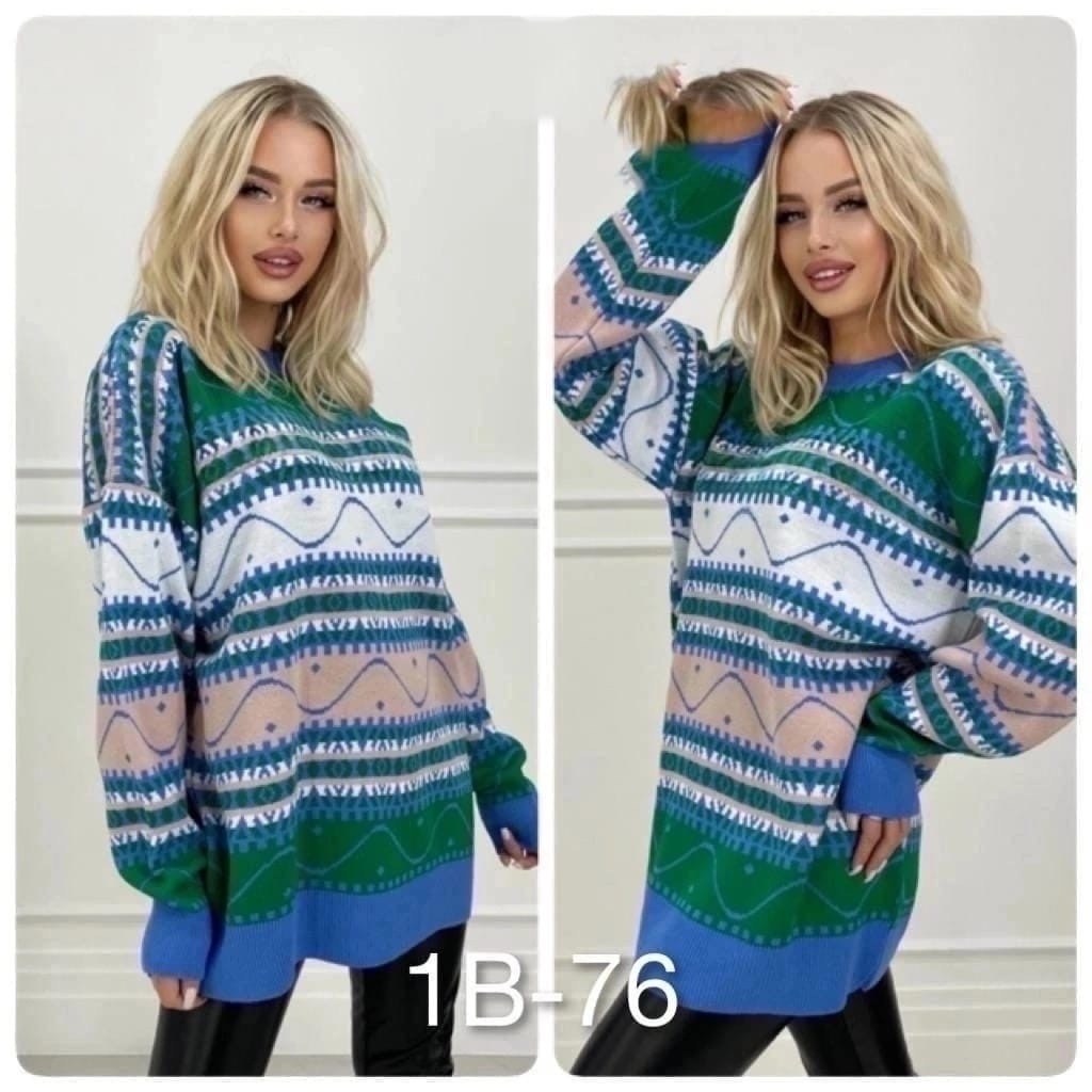 свитера женские,свитер,свитер джемпер оверсайз вязаный удлиненный,джемпер свободного кроя,женские вязаные свитера
