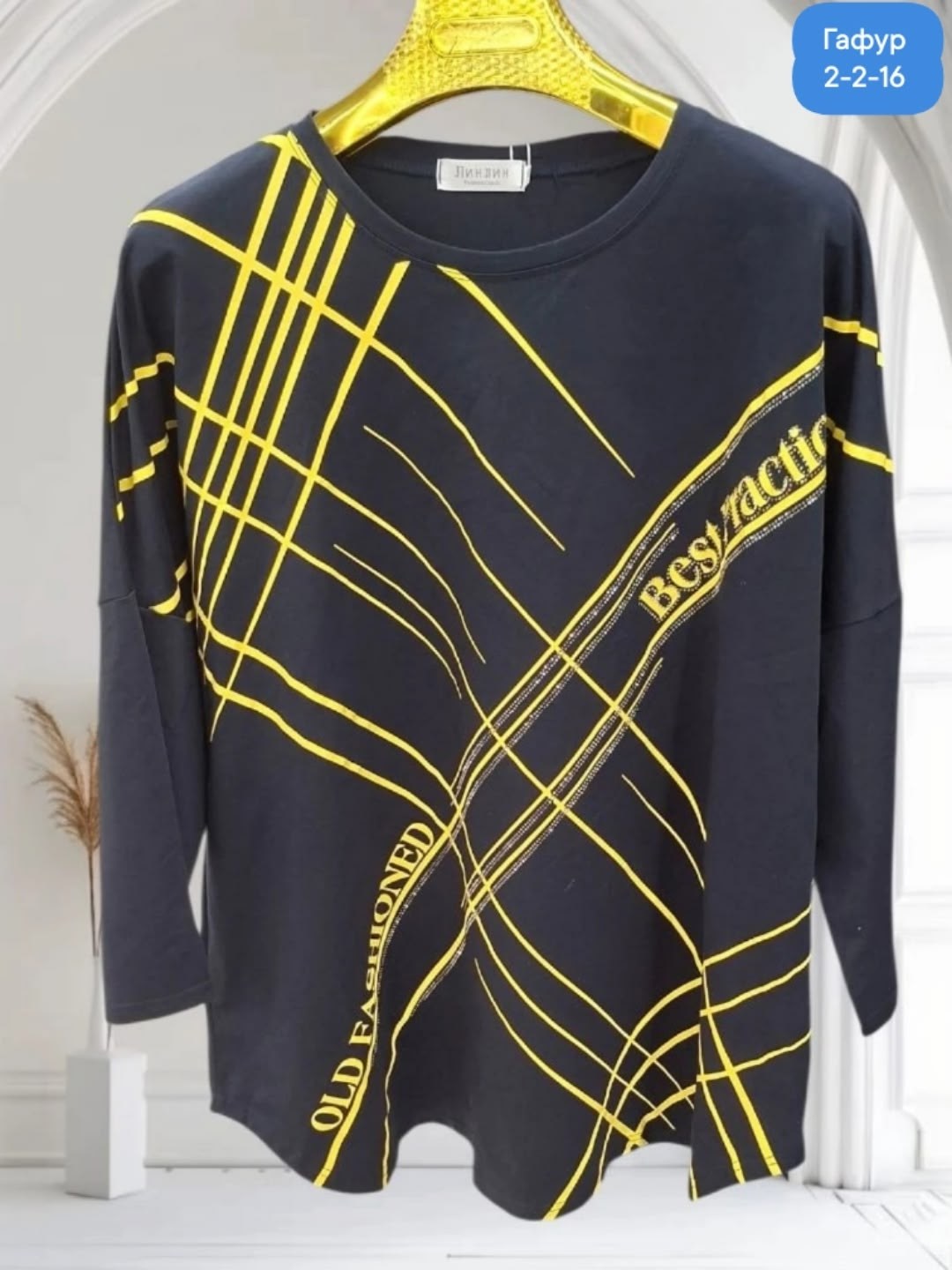 кофта женская,свитшот женская,кардиган кофта,,кофта свитер