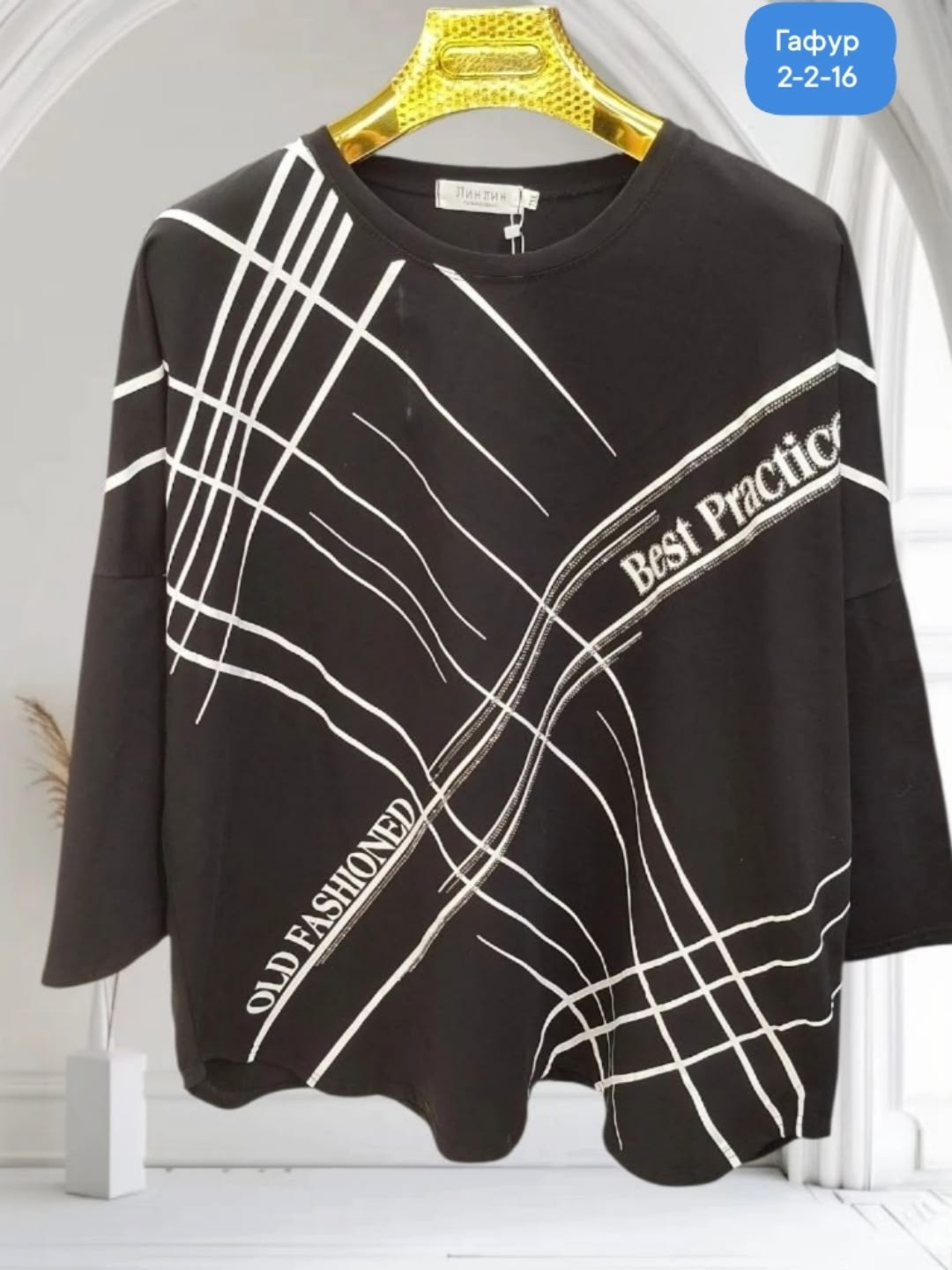 кофта женская,свитшот женская,кардиган кофта,,кофта свитер