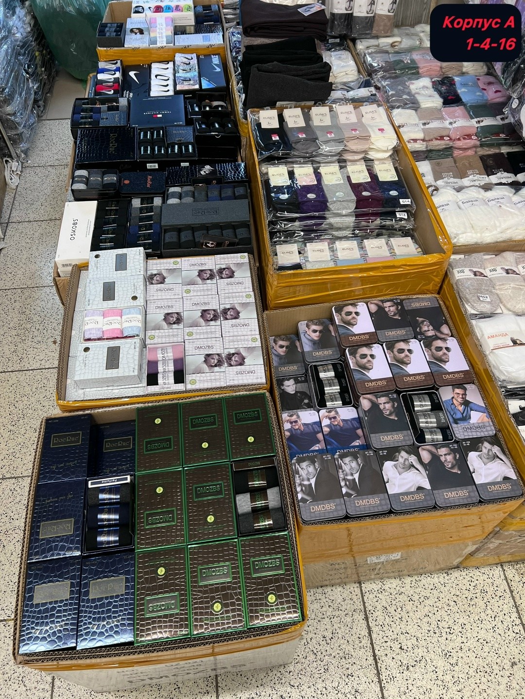 носки nike высокие,носки найк,брендовые носки,носки мужские,носки nike в коробке