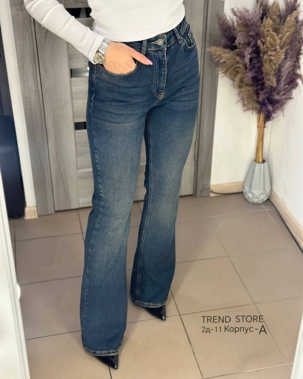 женские джинсы клеш,джинсы клеш,джинсы клеш от колена синие nicejeans,джинсы женские клеш от колена,джинсы синие клеш с высокой посадкой y2k dream jeans 261994710