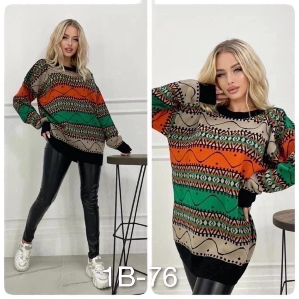 свитера женские,свитер,свитер джемпер оверсайз вязаный удлиненный,джемпер свободного кроя,женские вязаные свитера