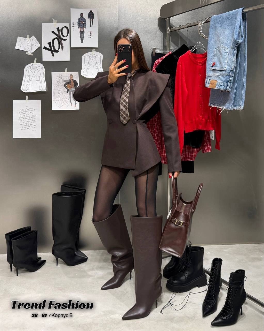 мода и стиль,стильные наряды,пиджак