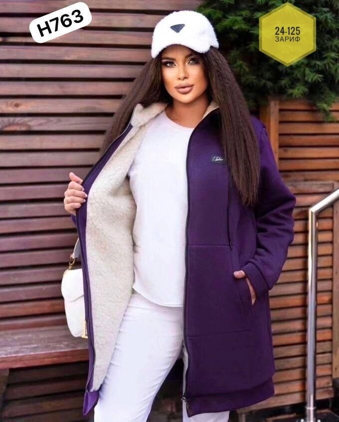 кардиган ,кардиган с мехом ,кардиган,женский кардиган цвет хаки,кардиган с мехом