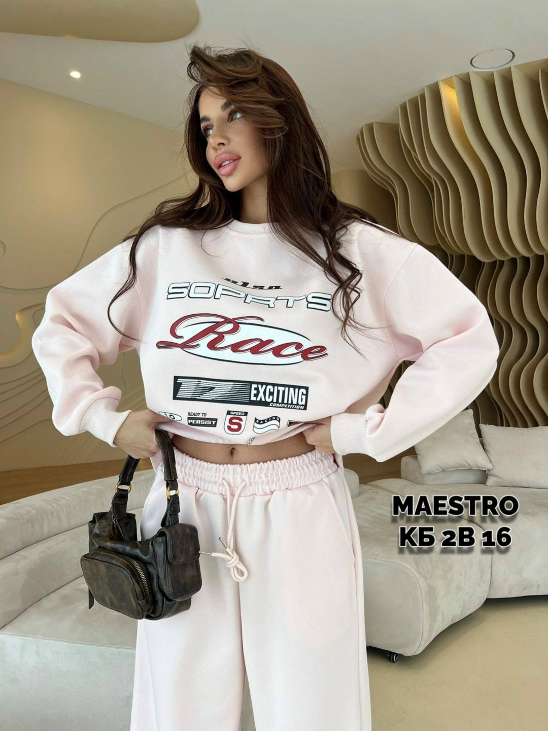 костюм спортивный женский,костюм женский,костюм на флисе,спортивный костюм,женские костюмы на флисе