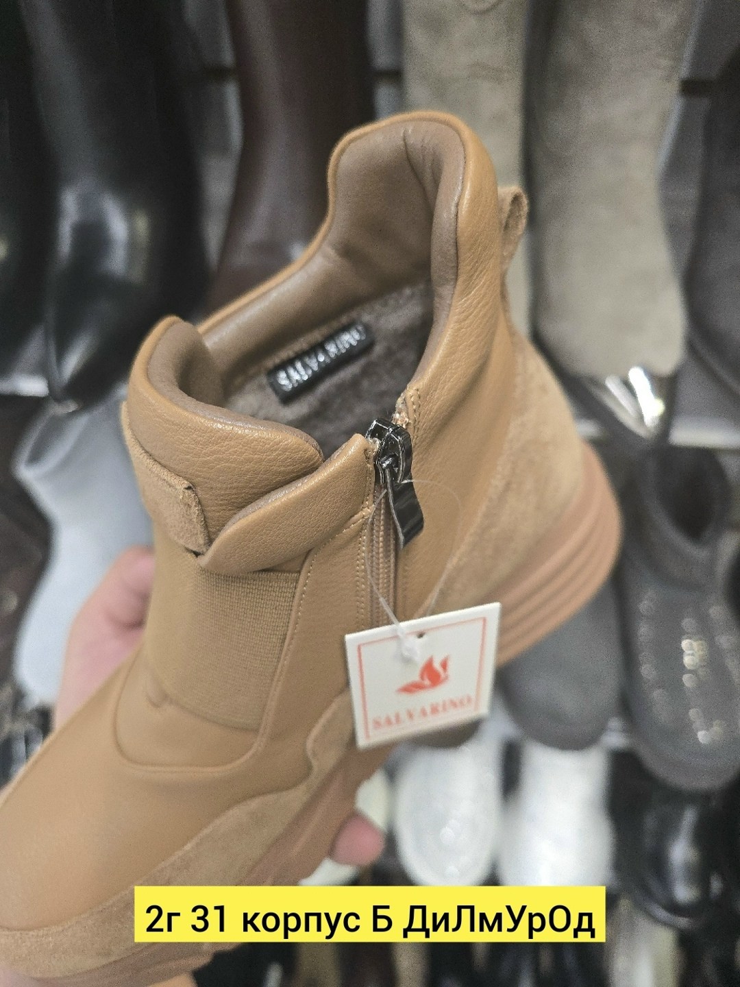 ,ботинки женские, женская, зимняя,ботинки ara женские