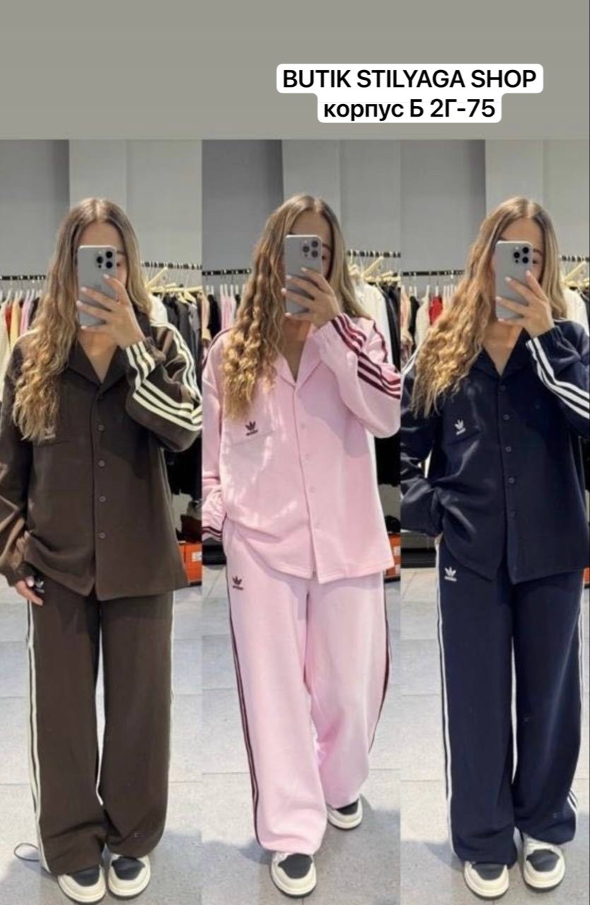 стильные костюмы,адидас женский костюм,спортивный костюм adidas женский,костюм спортивный женский,костюм женский