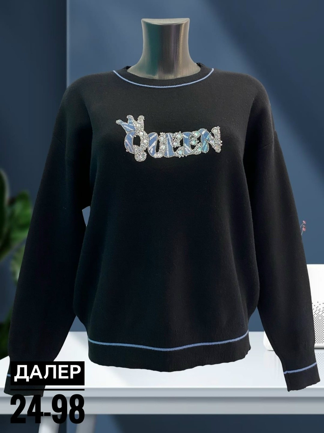 кофта женская,кофта,кофта свитер,свитшот женская,женский свитер