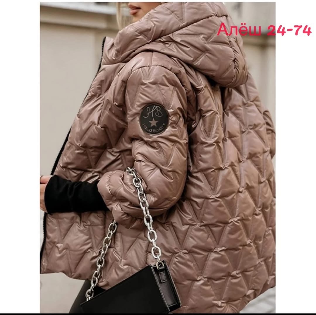 женская куртка,куртка женская демисезонная,куртка женская зимняя,куртка женская демисезонная 2026,куртка женская демисезонная 2026