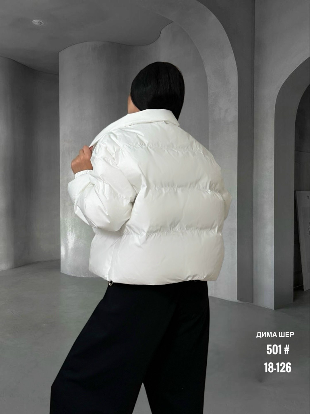 демисезонная куртка,куртка базовая,женская куртка,женская демисезонная куртка,куртка