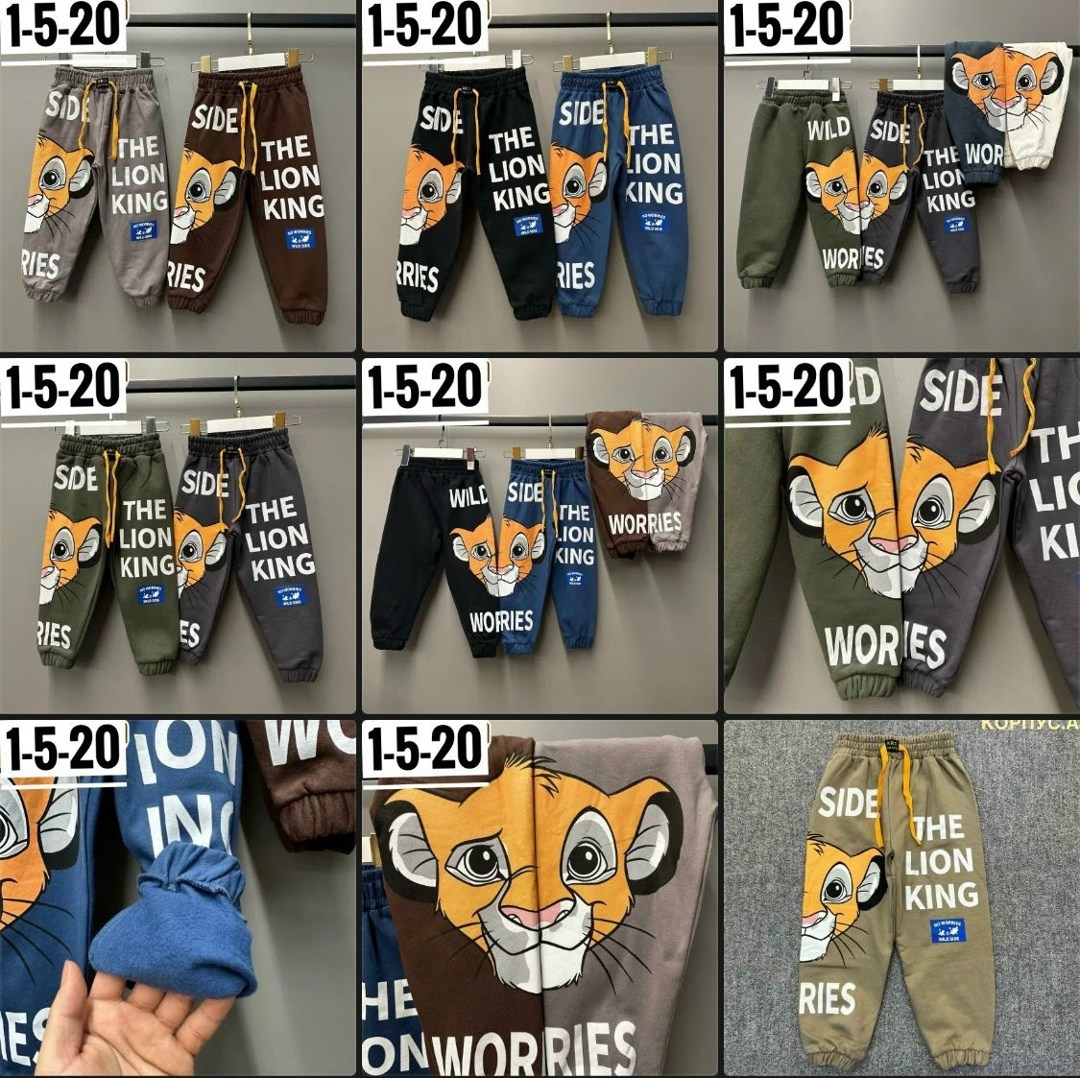 детские штаны,брюки спортивные для мальчик,детские брюки,брюки спортивные детские,брюки спортивные