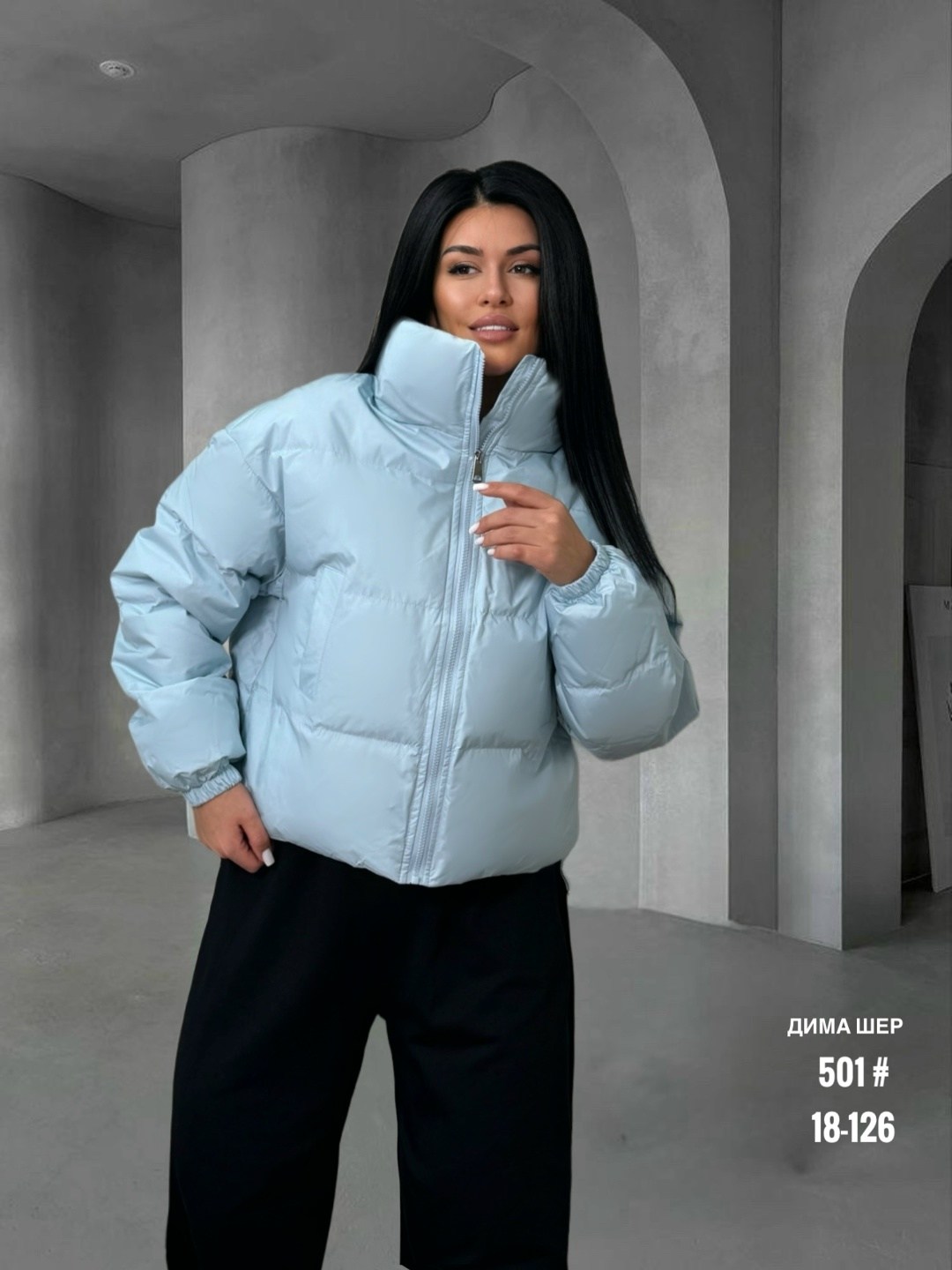 демисезонная куртка,куртка базовая,женская куртка,женская демисезонная куртка,куртка