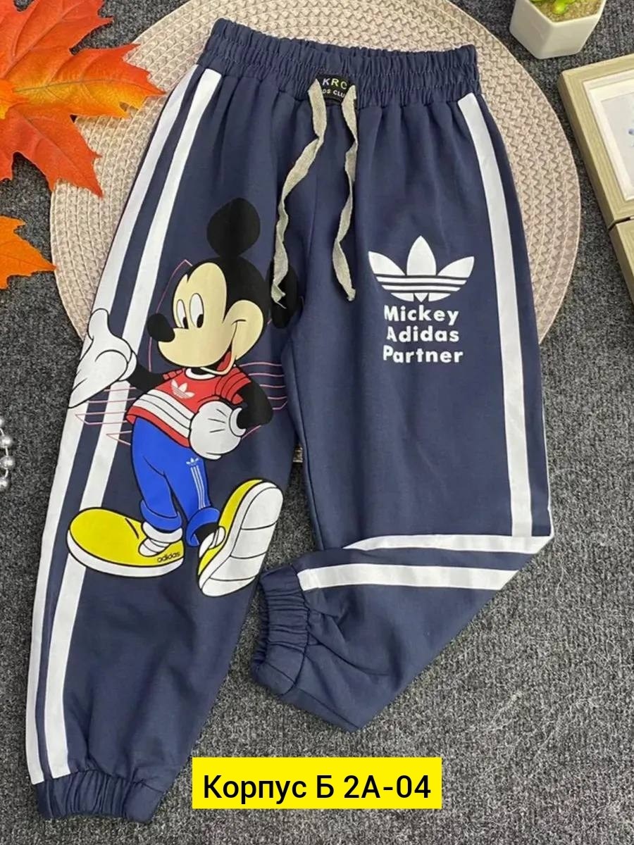 брюки детские,детские штаны,брюки спортивные для,штаны для девочек,штаны для детей