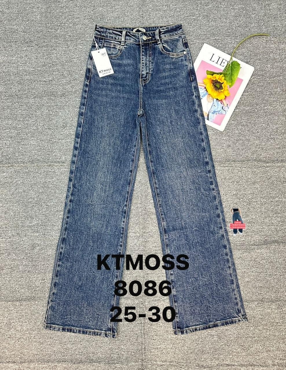 джинсы клеш veavend размер 25 голубой,джинсы клеш abby размер 50 синий,джинсы клеш veavend размер 28 синий,джинсы широкие клеш с высокой посадкой blue pp,джинсы клеш женские