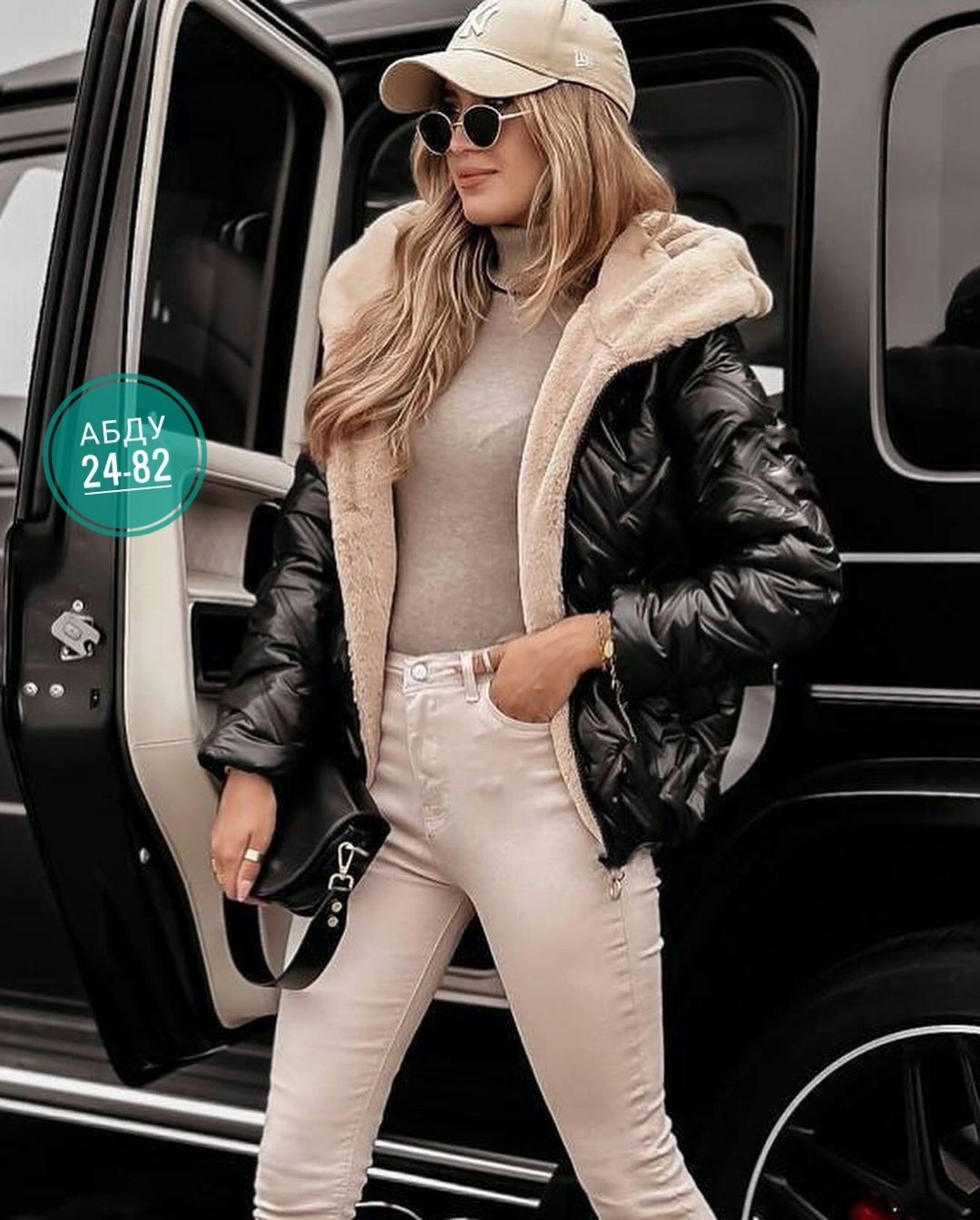 теплая куртка,куртка бомбер с капюшоном,женская куртка,куртка,куртка стильная