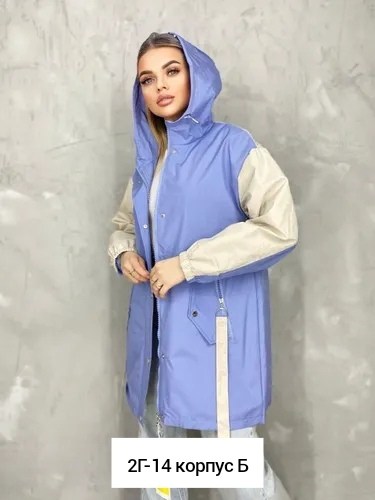 ветровка женская,женская удлиненная куртка,куртка женская,ветровка,куртка женская демисезонная