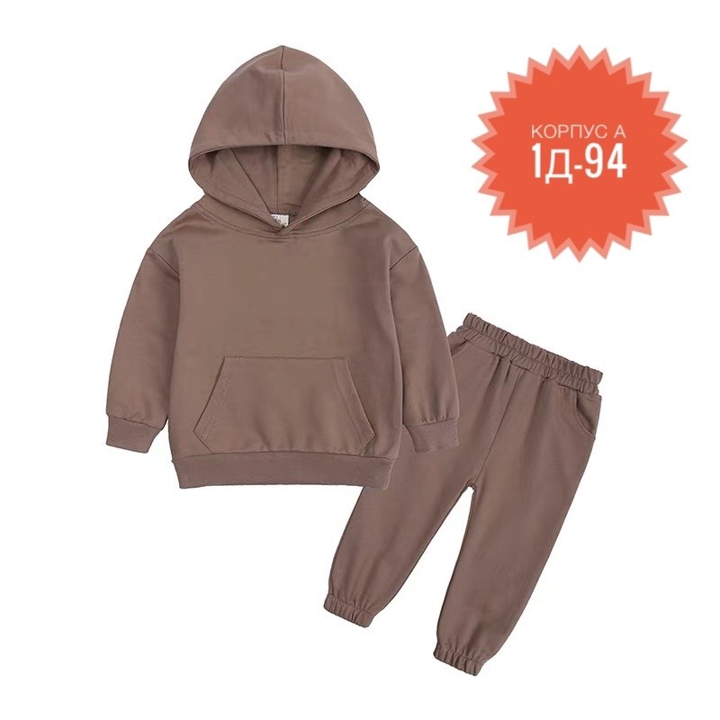 спортивный костюм на флисе для девочки,толстовка детская на флисе,детские костюм на флисе,толстовка детская,костюм на флисе для девочки