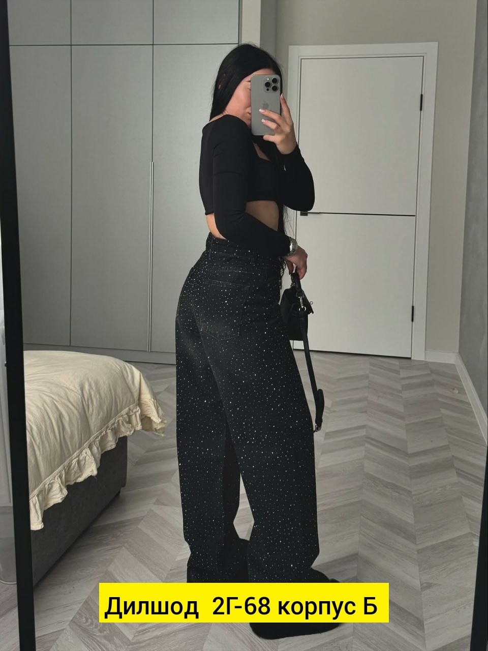 джинсы со стразами,джинсы труб со стразами,джинсы женские,джинсы клеш со стразами h&a collection,брюки со стразами