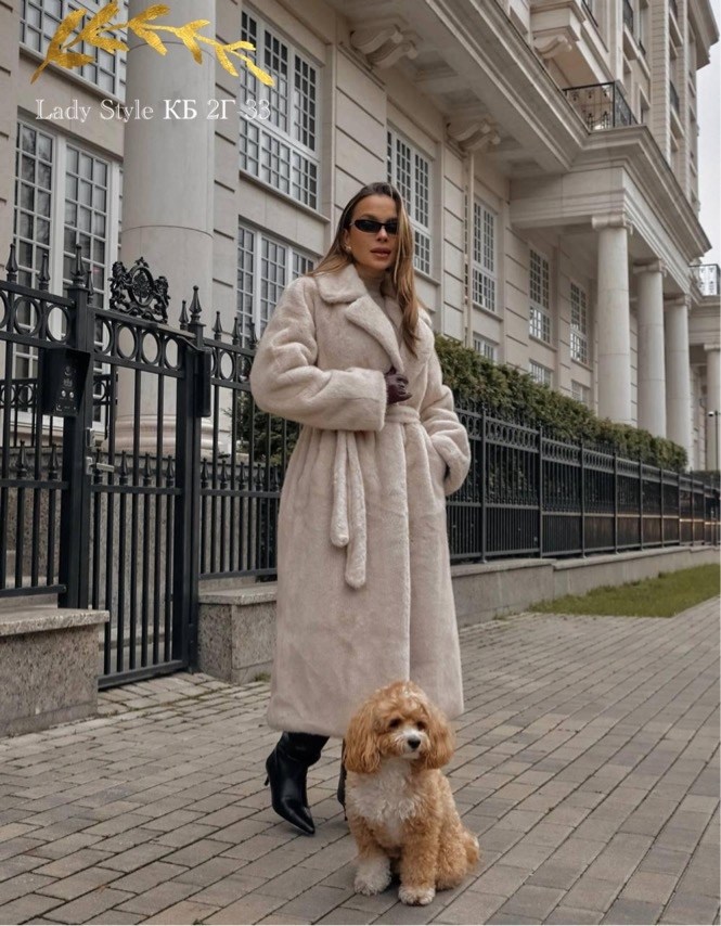 шуба искусственная экошуба под норку длинная by esenya,шуба женская искусственная,удлинённая норковая шуба воротник - шаль,шуба искусственная,шуба