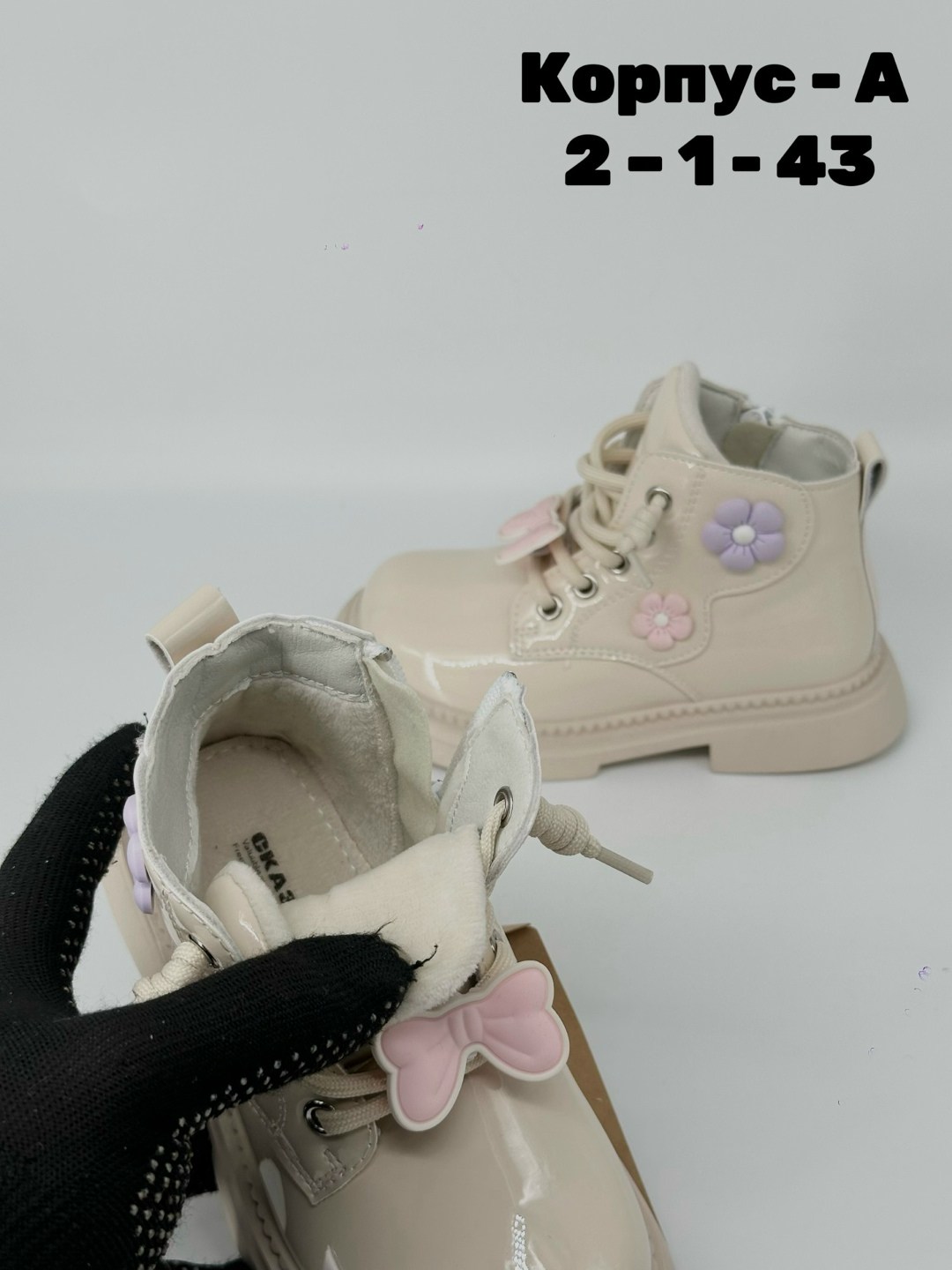 ,ботинки детские,ботинки для девочек,ботинки для девочек демисезонные,демисезонные детские ботинки