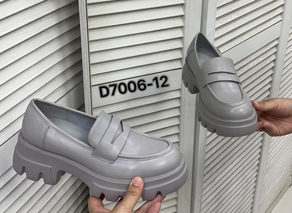 женские лоферы,,лоферы aimosi женские,туфли для девочек,женская