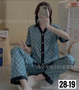 Домашняя одежда