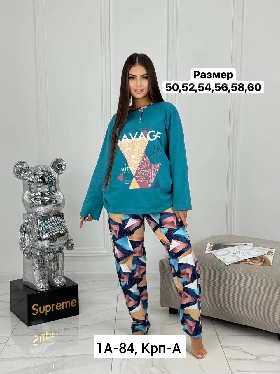 домашний костюм женский пижама,пижама женская,пижама женская со штанами теплая новогод dommix,пижама с штанами,пижама со штанами в клетку