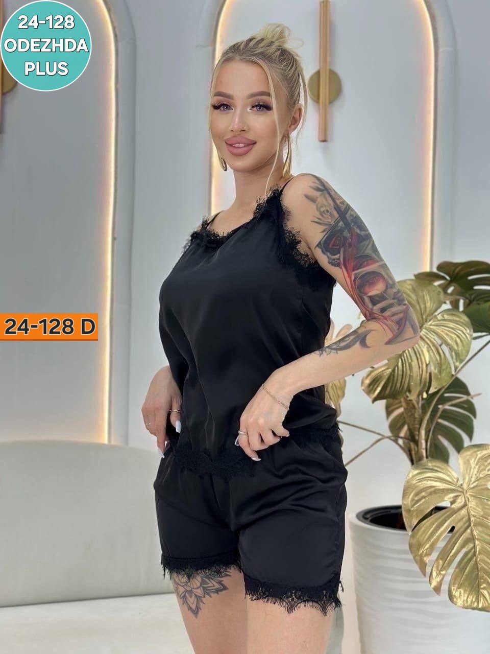 пижама женская атласная,пижама женская комплект,пижама женская,пижама женская костюм,шелковая пижама женская