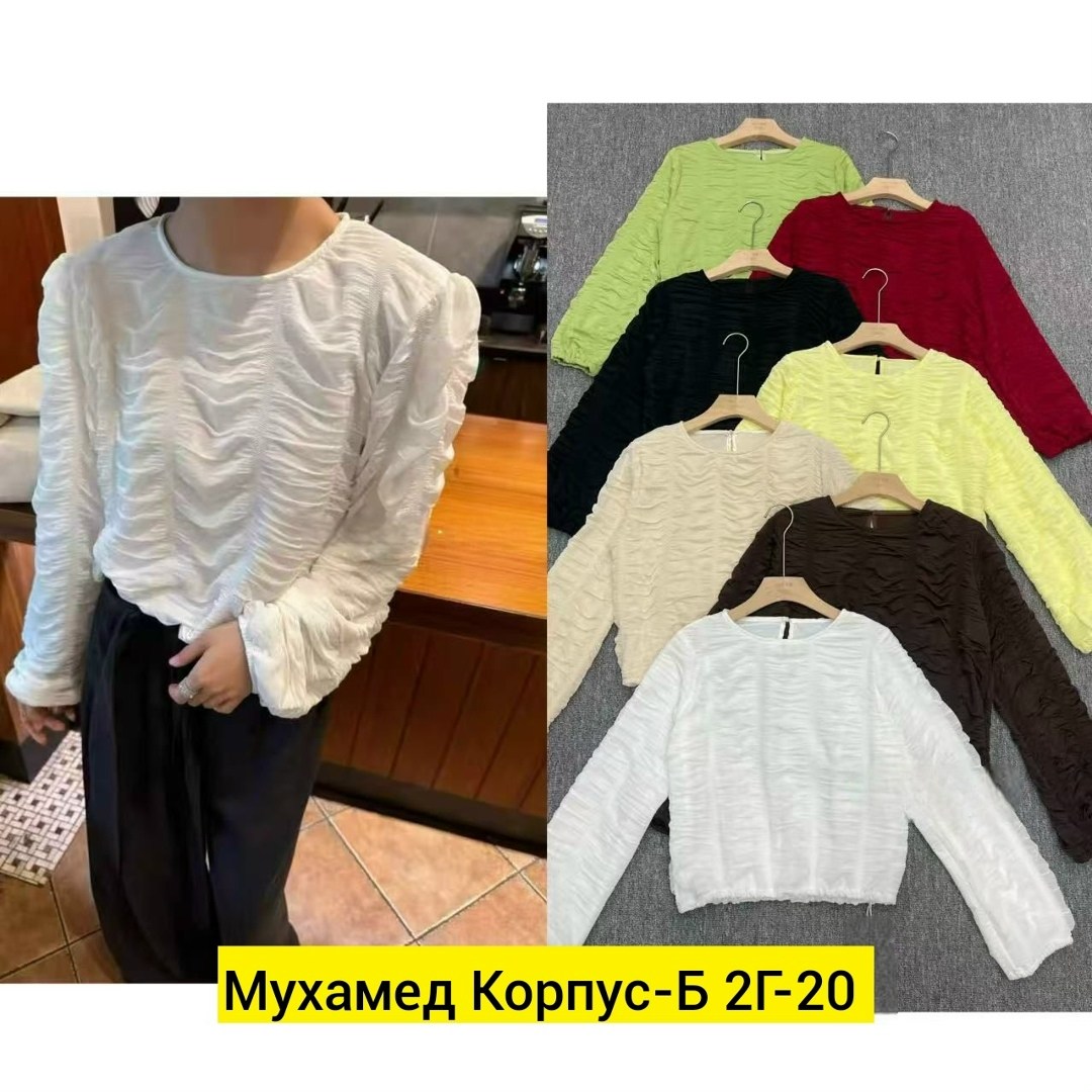 женская блузка с пышными рукавами,блузка женская,блузка с длинным рукавом,блузка с пышными рукавами,женская блузка с длинными рукавами фонариками