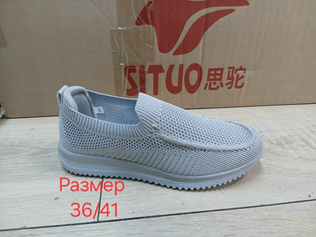 ,слипоны мужские,мужская  летняя,мужские летние кроссовки,повседневная