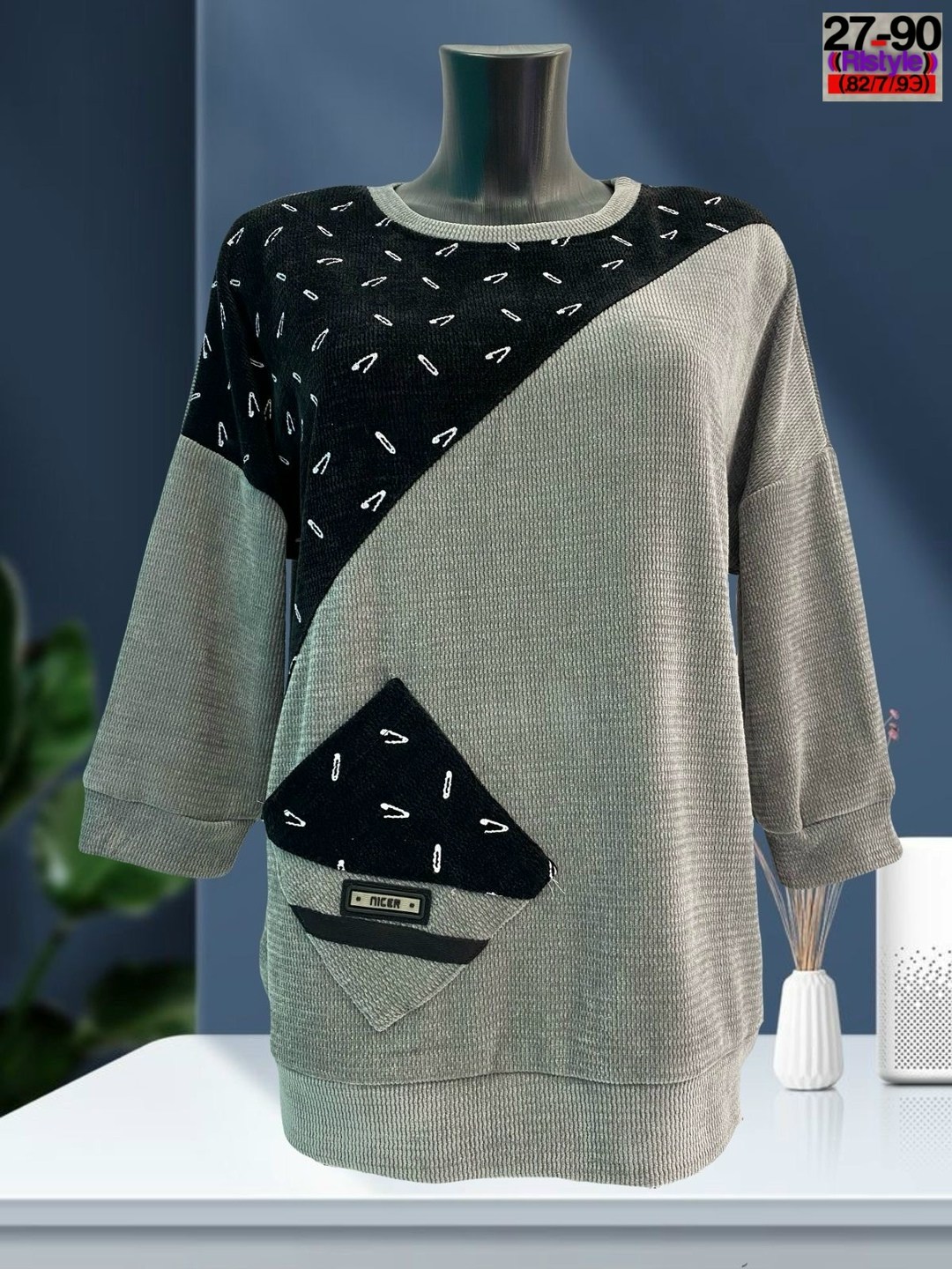 кофта женская,женский джемпер,джемпер gertie,кофта теплая,женская кофточка