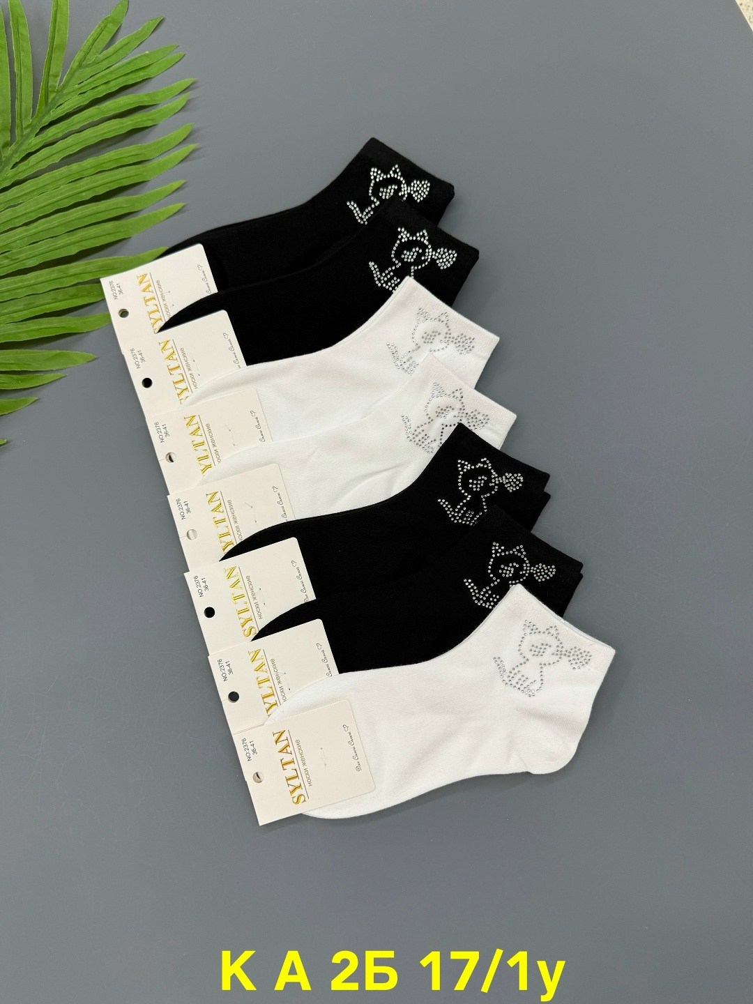 носки женские 10 пар,женские носки,носки женские 10 пар разного цвета,носки женские короткие,носки