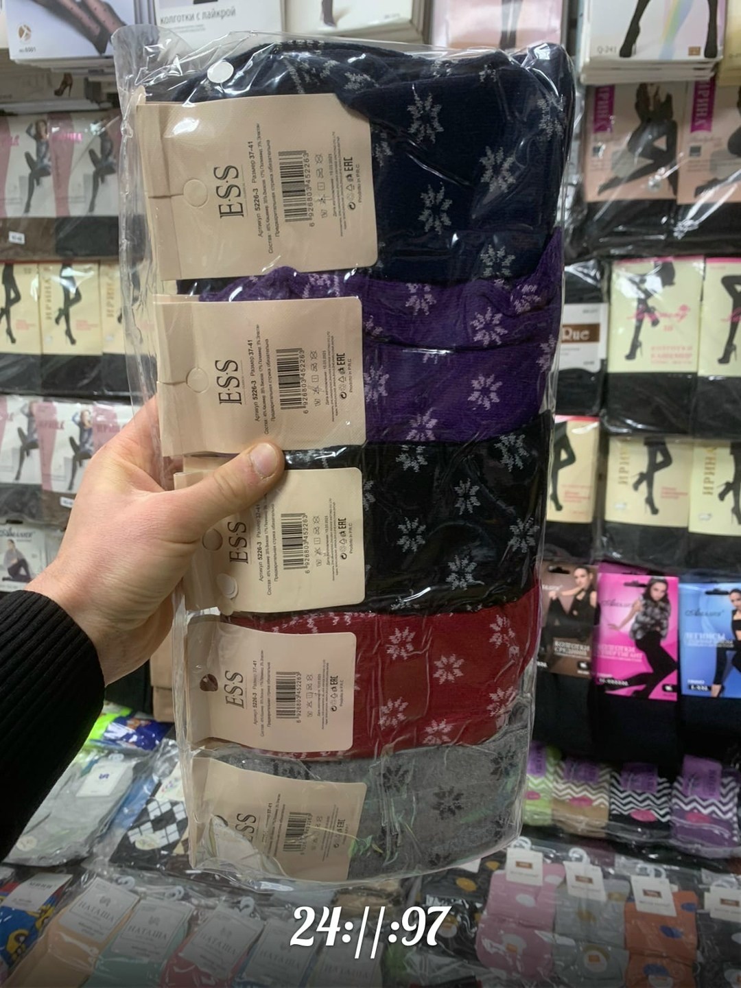 носки женские,носки женские теплые,носки женские ассорти,носки женские 12 пар,женские термо-носки