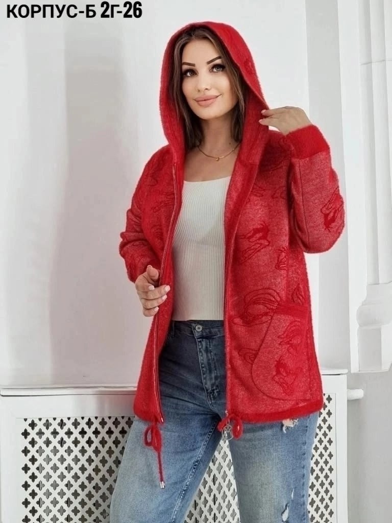 кардиган женский,кофта женская,кардиган из альпаки,кардиган,кардиган большие размеры