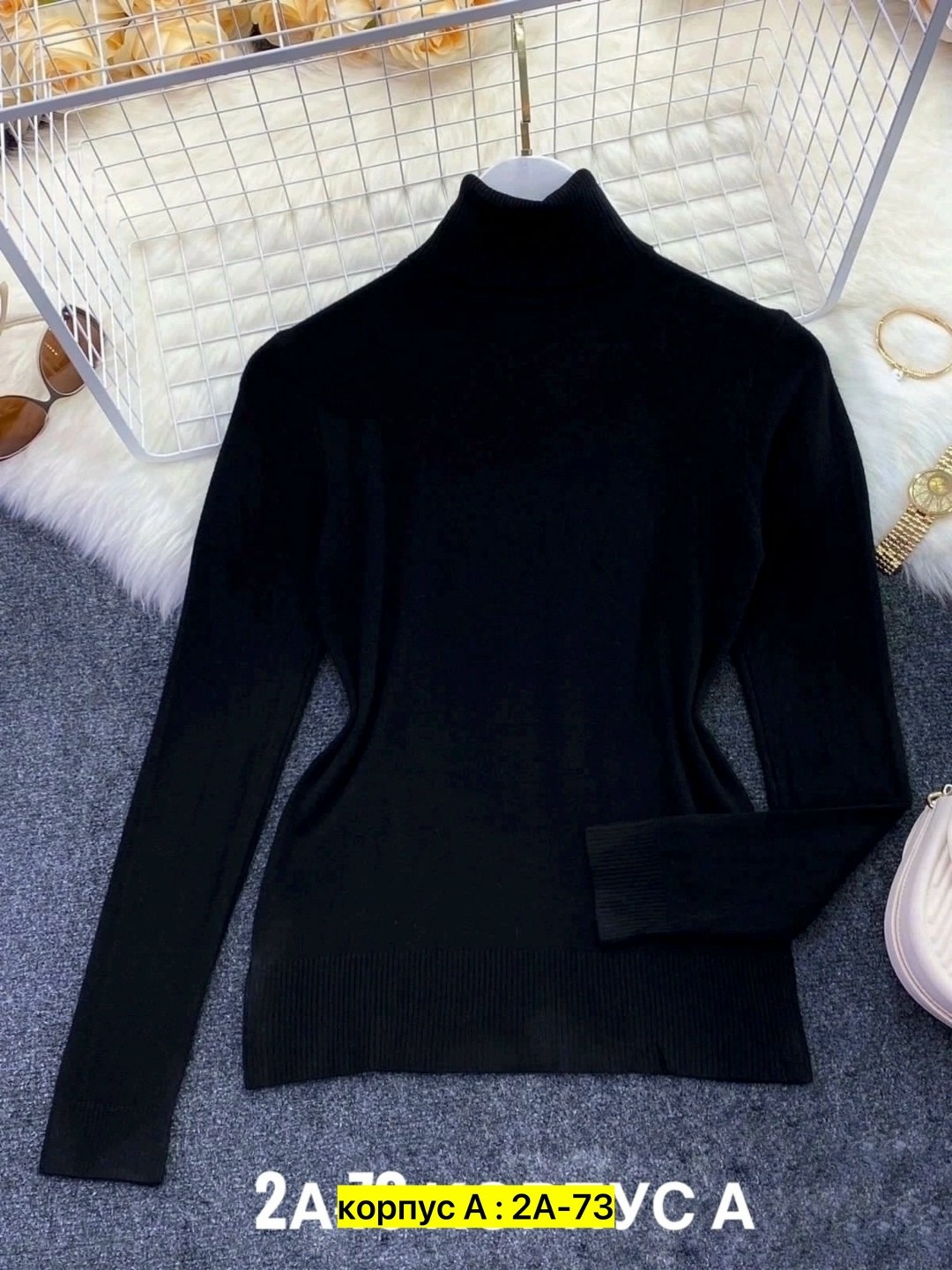 кашемировые водолазки,водолазка с кашемиром,кашемировый свитер,водолазка базовая женская,водолазка женская