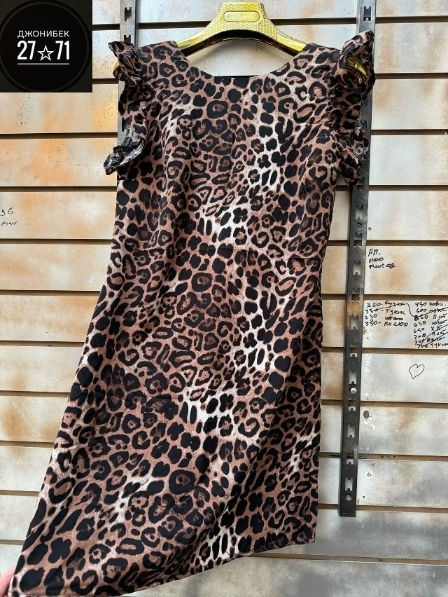 платье женская,платья платье летнее,платье туника повседневная,платье женское летнее,платье с леопардовым принтом