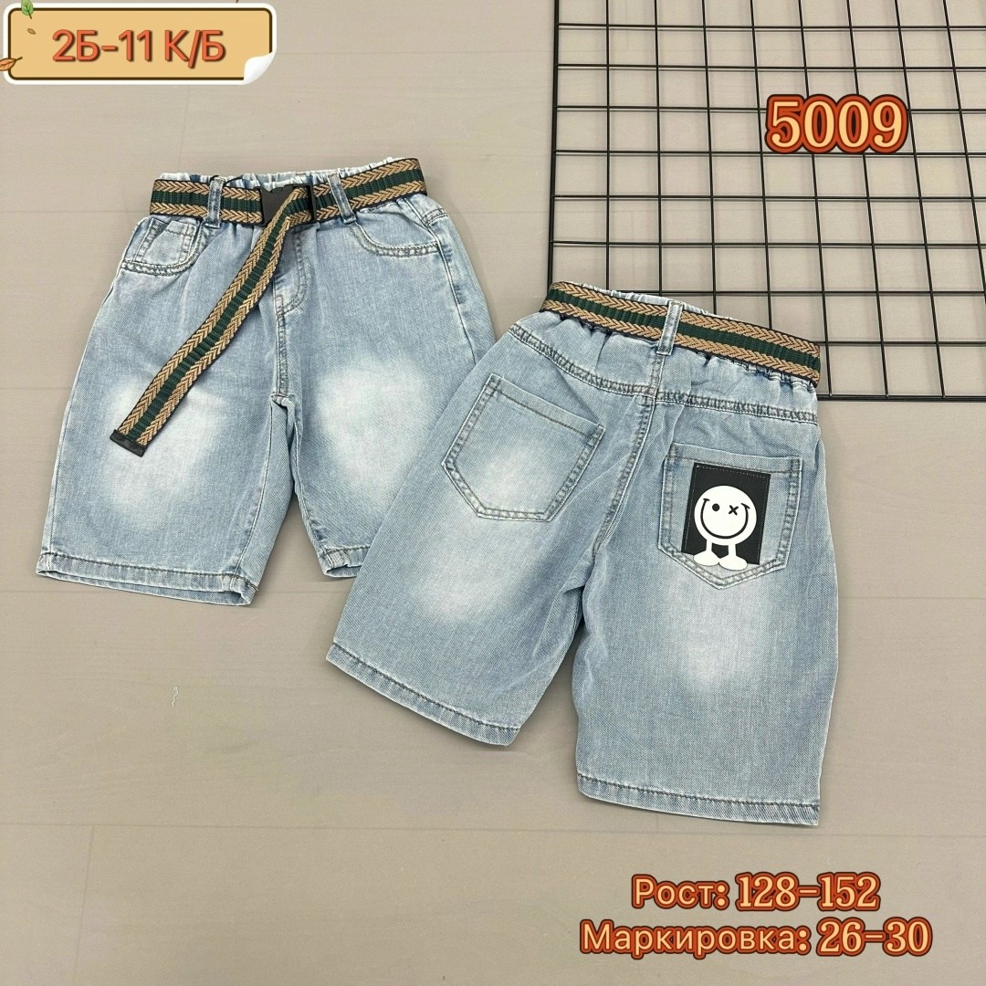 шорты джинсовыe,детские шорты,шорты для мальчика джинсовые,шорты джинсовые детские,шорты на мальчика