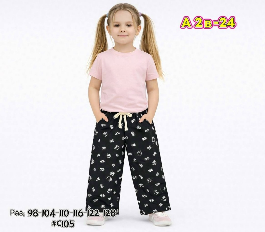 брюки для девочек,брюки детские,брюки трикотаж,штаны для девочек,широкие брюки