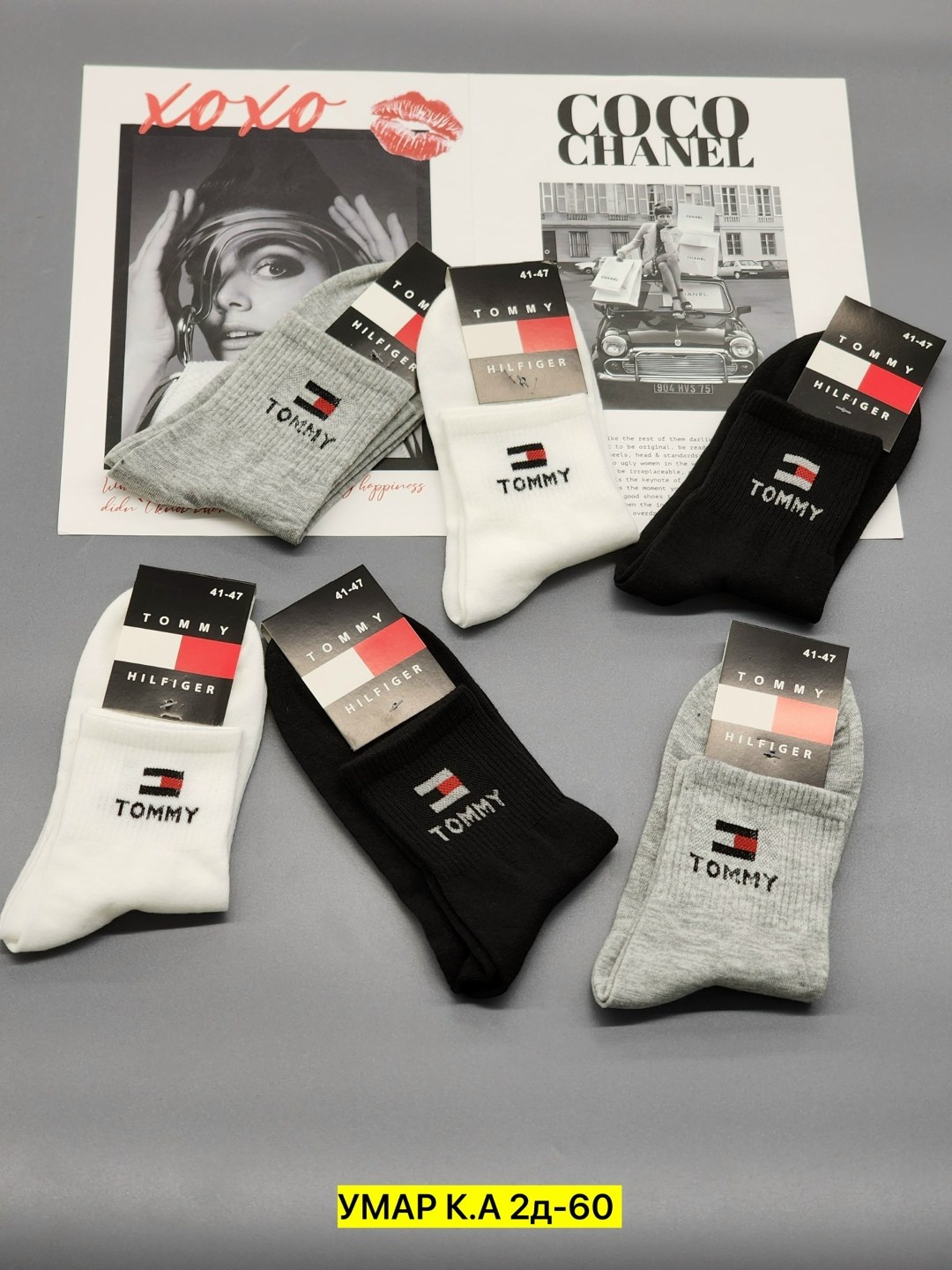 носки мужские,комплект носки мужские,носки tommy,комплект носков tommy hilfiger,носки tommy hilfiger